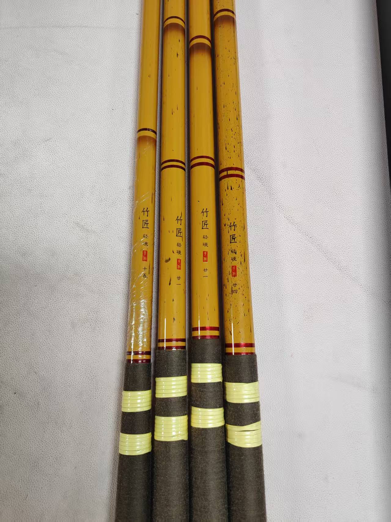 竹匠超轻超硬台钓鱼竿