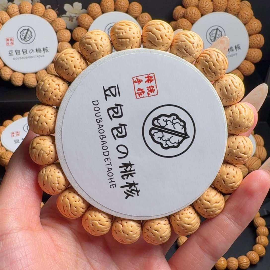 橘****吊坠桃核13+野生玉兔