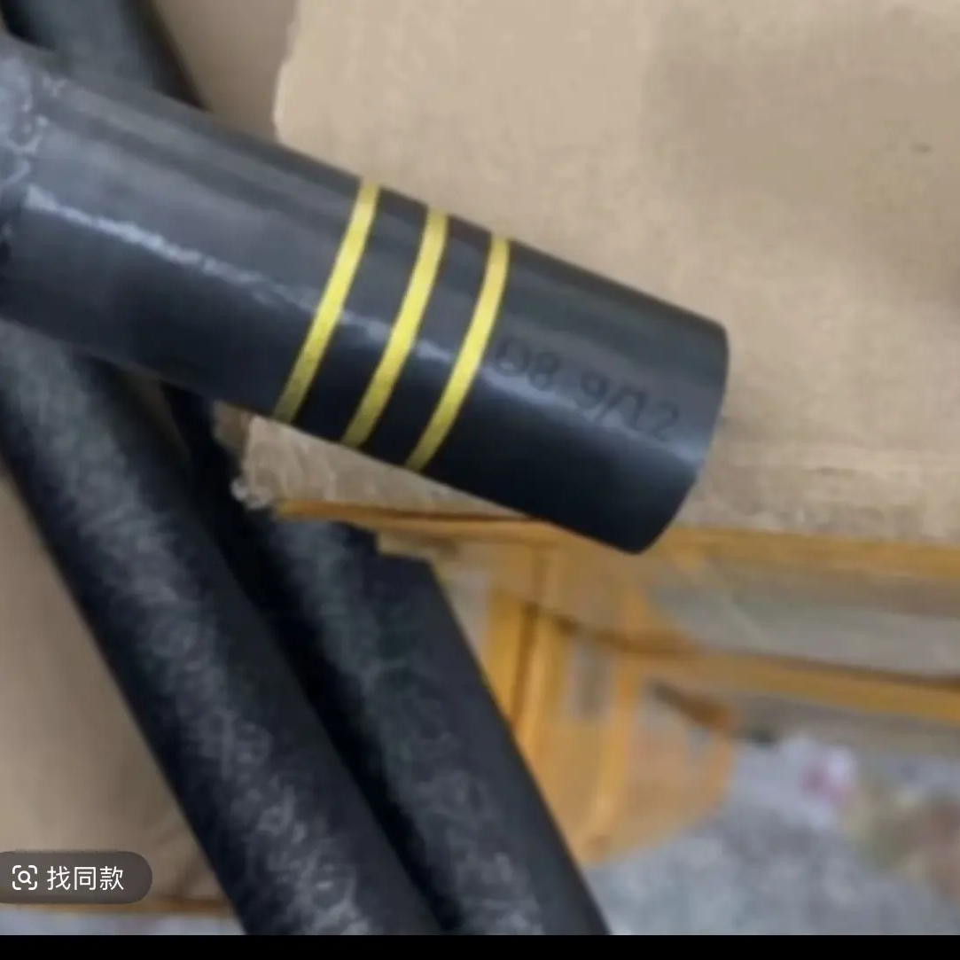 高碳素鱼竿配节拍单备注款式米数发断节照片