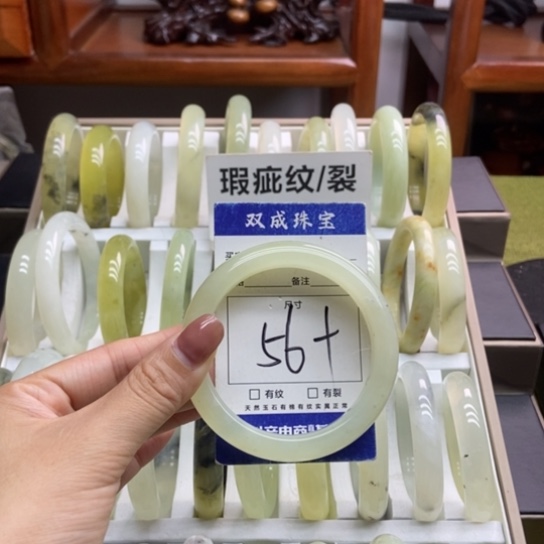 蛇纹石玉手镯未镶嵌28