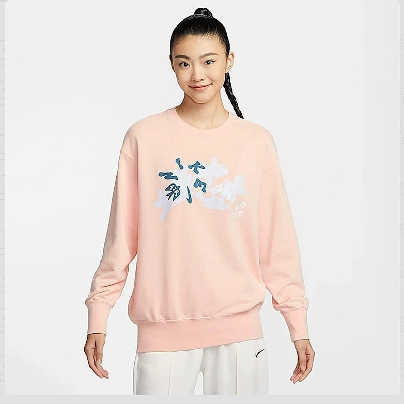 NIKE/耐克女子经典时尚百搭运动潮流舒适风圆领运动衫 HV8724664