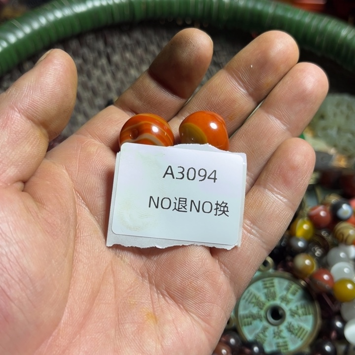 明***透手工艺品琉璃3094