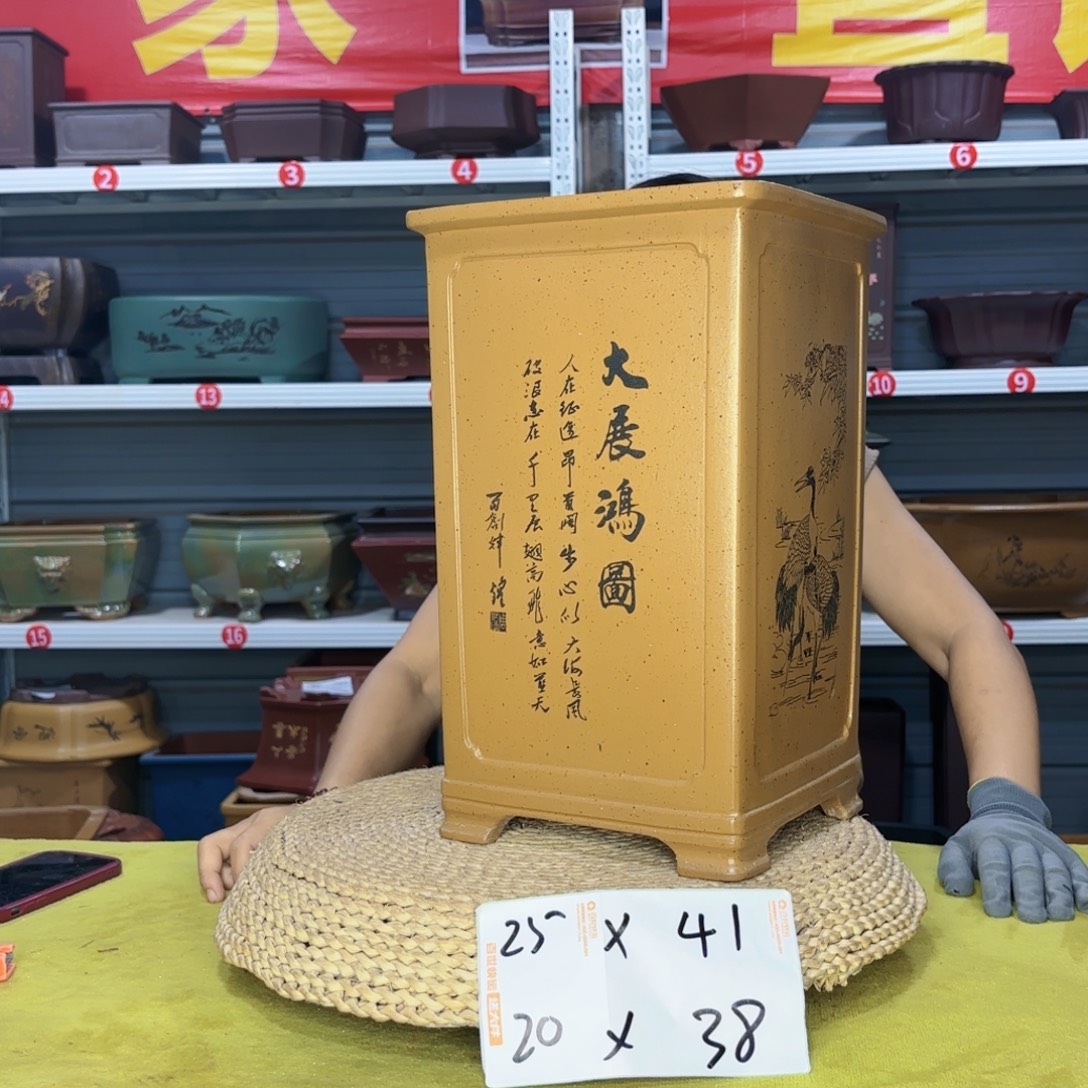 紫砂花盆宜兴紫砂