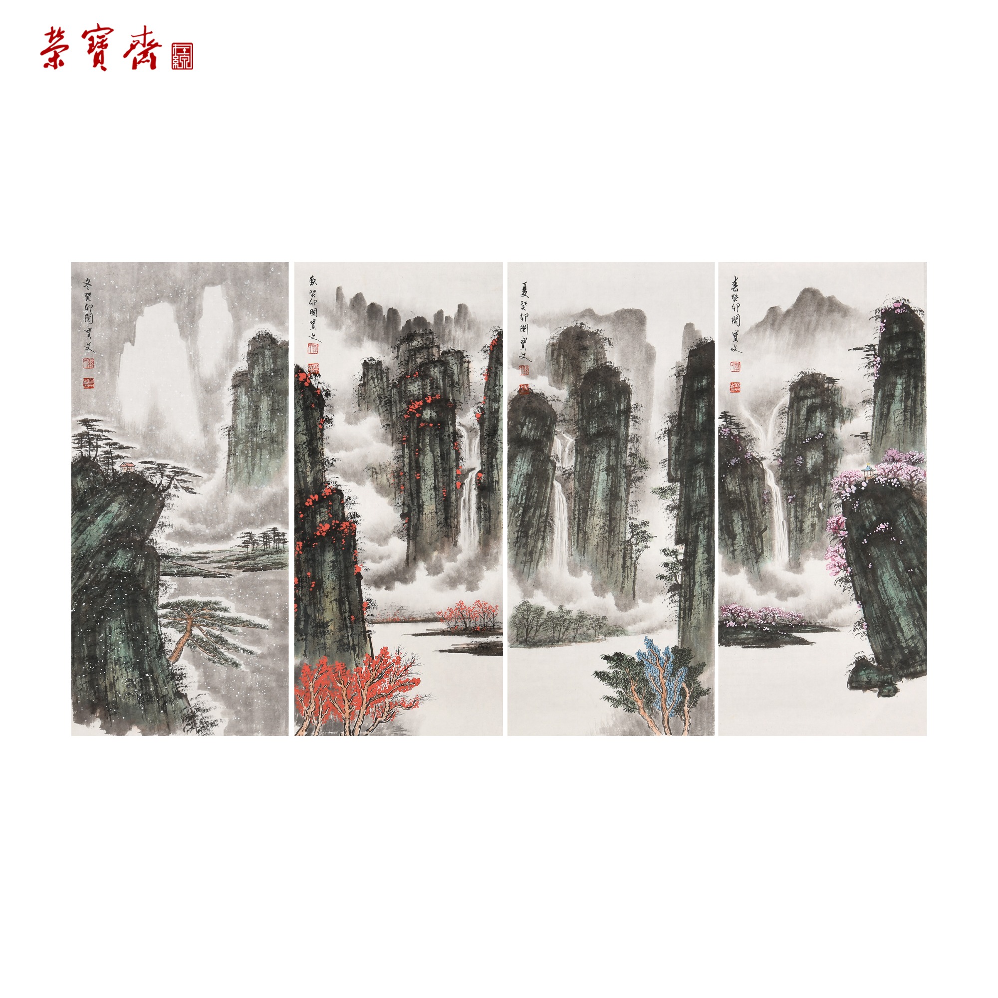 早19（G64814）《春夏秋冬》书画 纸本已托 70*31cm*4