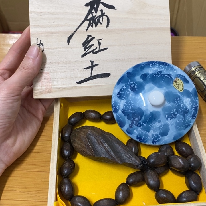 摆件哈中古工艺品树脂