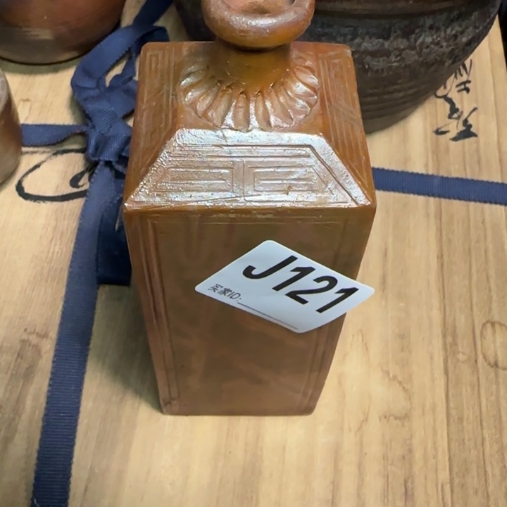 备前烧作品备前烧作品
