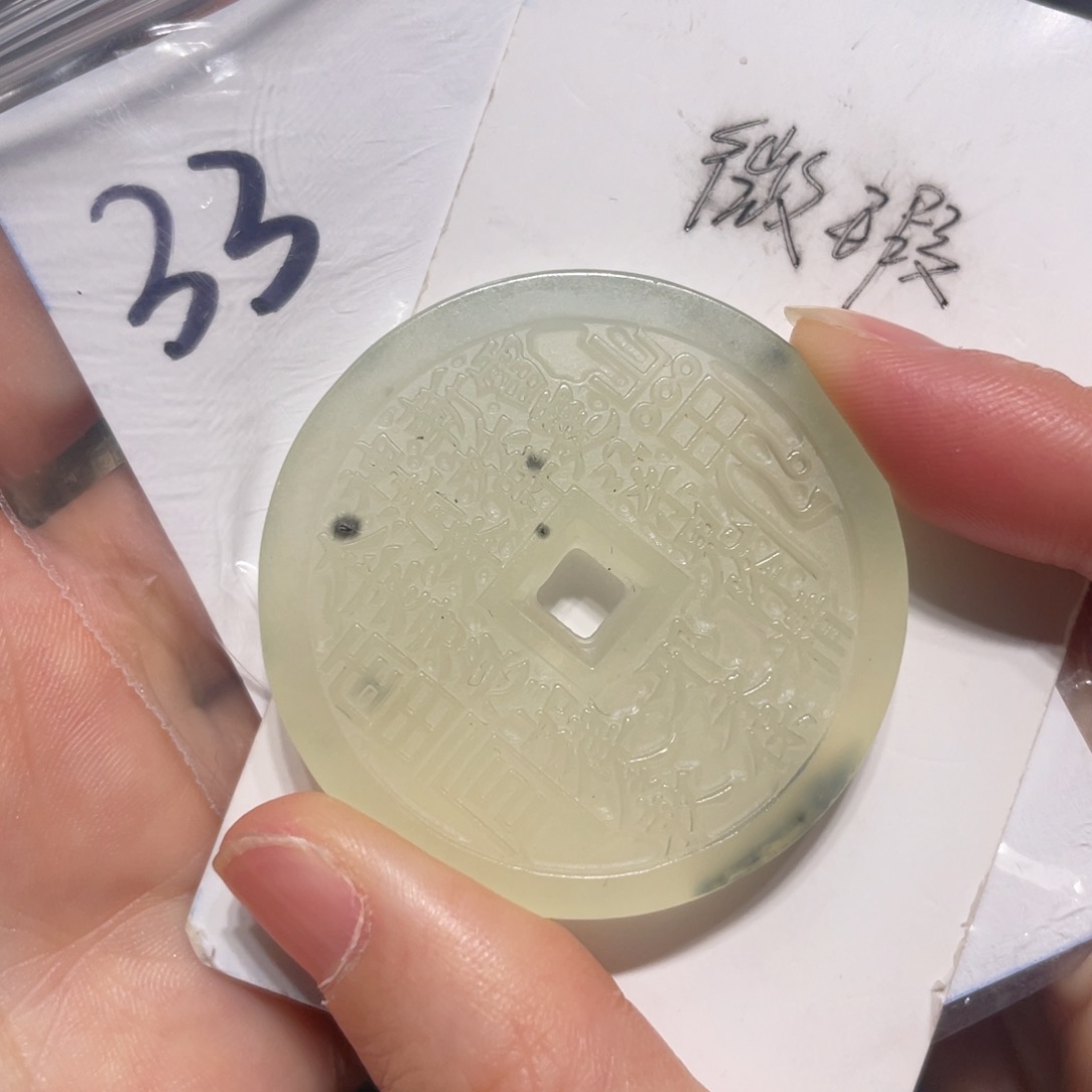 岫玉未镶嵌颈饰颈饰