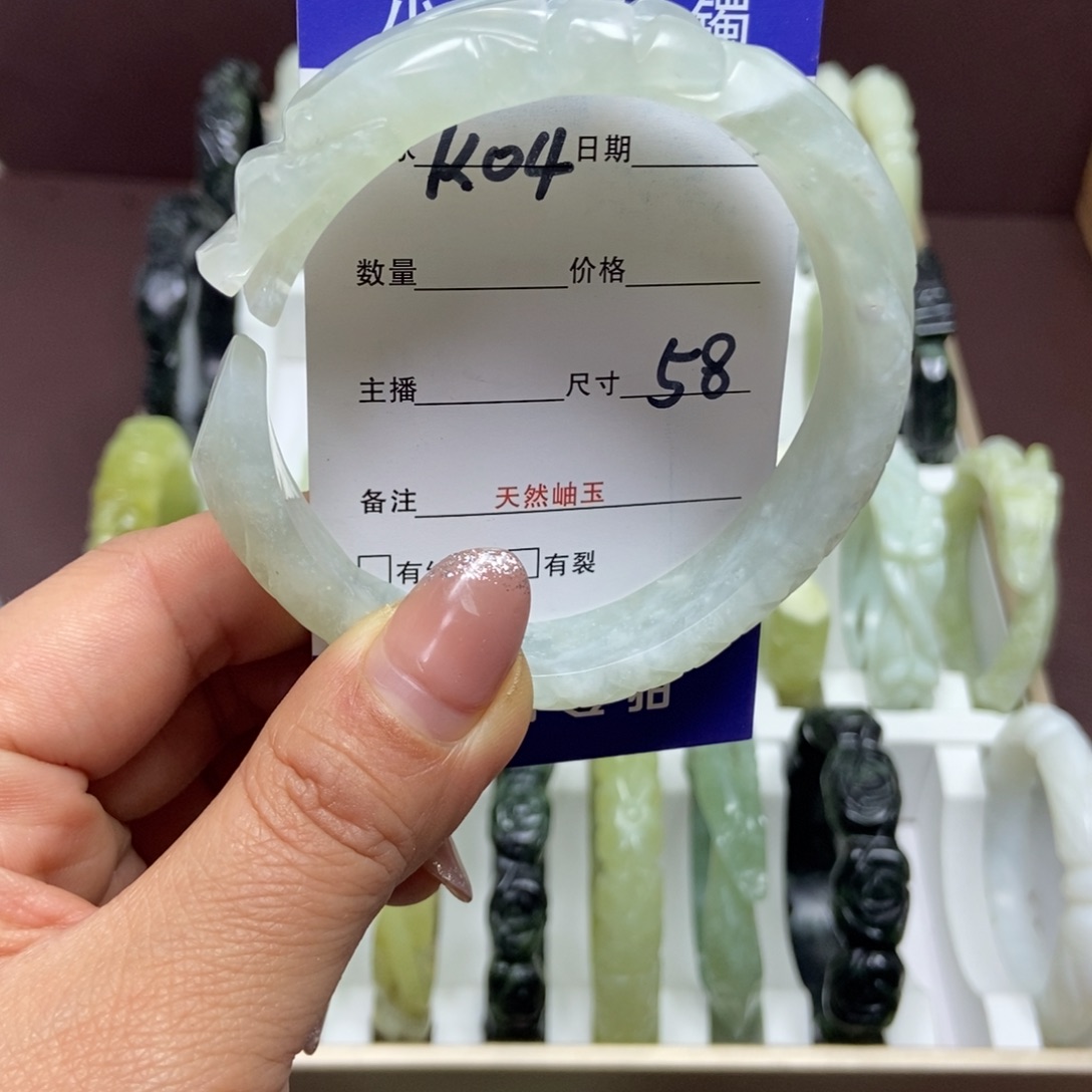 蛇纹石玉手镯未镶嵌