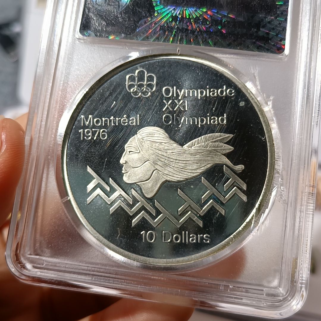 银Ag925丁*龍加拿大奥运会纪念银币5488
