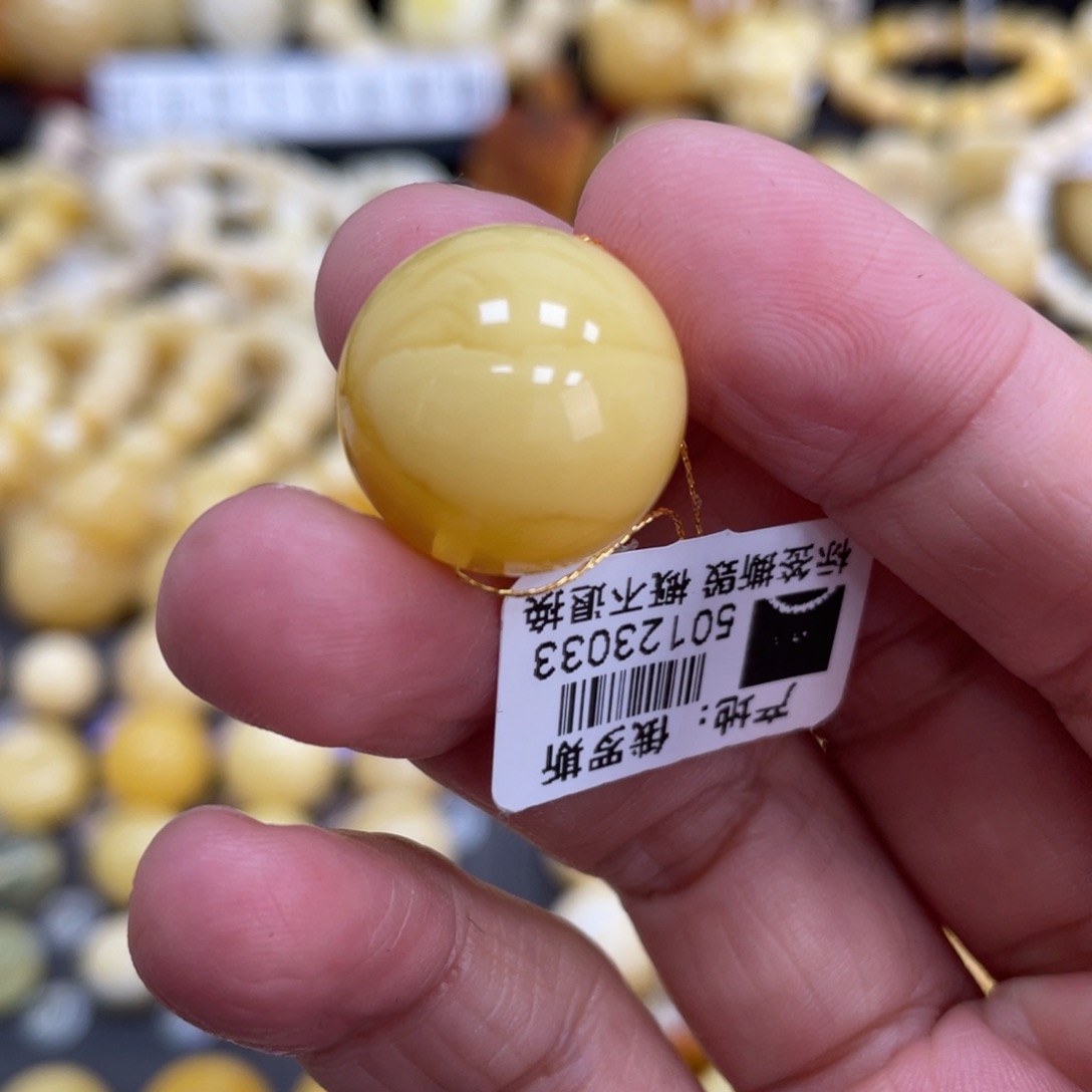 琥珀珠宝奇石未镶嵌17.6mm