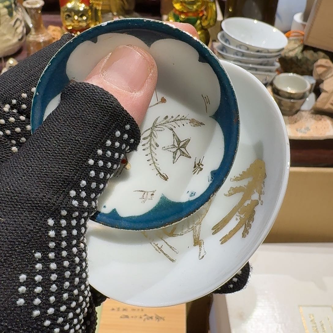 瓷器瓷器瓷器瓷器开****慧