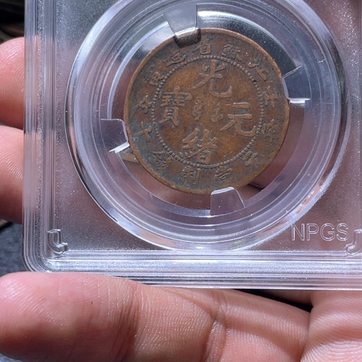 金属豪豪豪豪豪豪豪9782