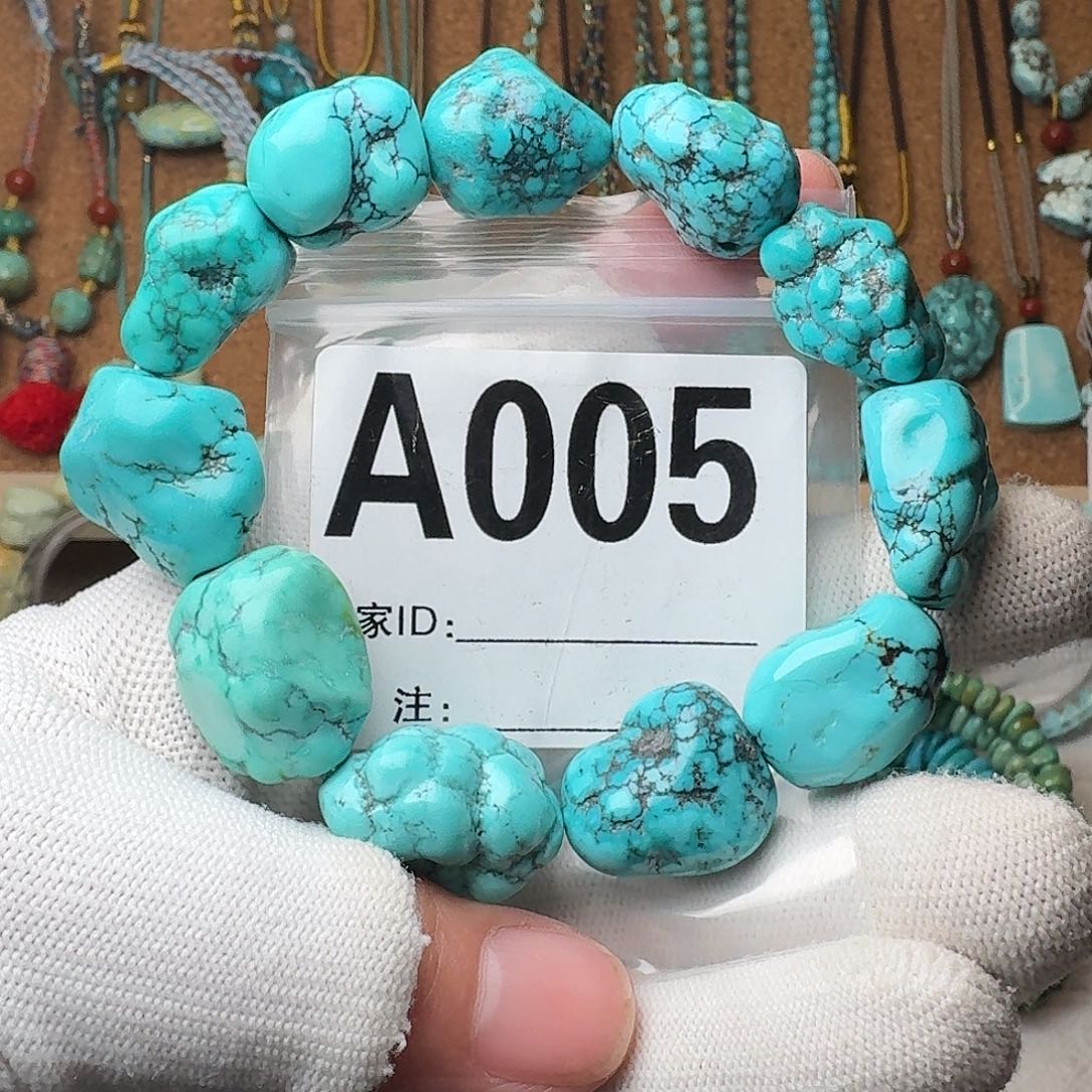 绿松石珠宝奇石未镶嵌66.3g/17mm