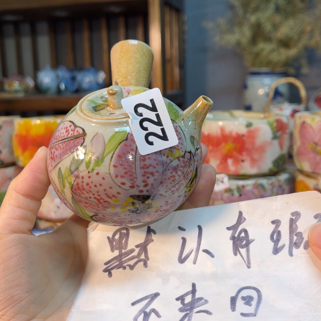 杯素浅陶瓷手工手绘