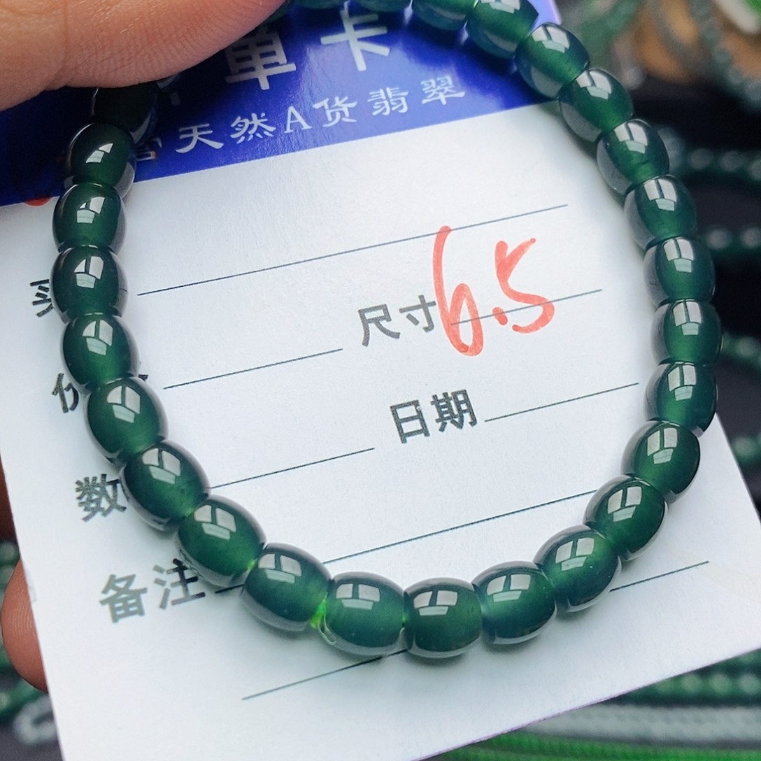 翡翠未镶嵌手链翡翠