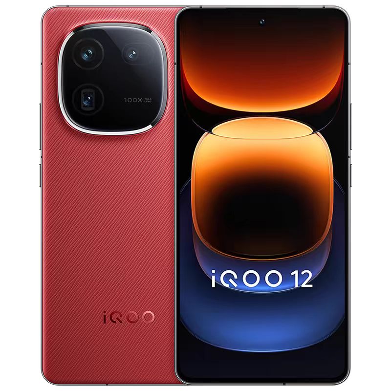 9新 iQOO vivo iQOO 12骁龙8第三代电竞游戏手机