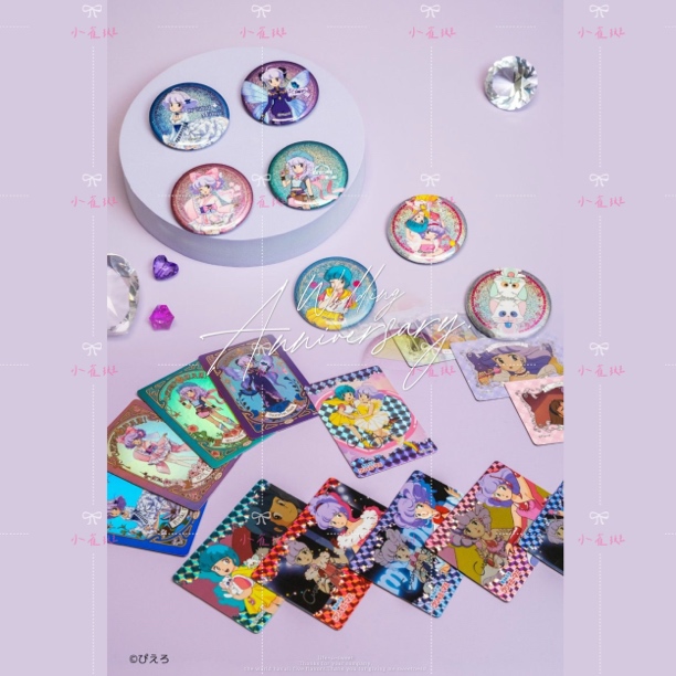 魔法少女小甜甜卡牌吧唧盲袋