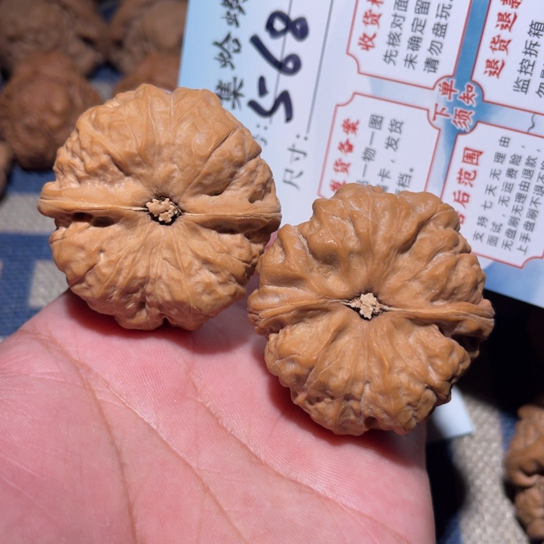 文玩核桃把件文玩