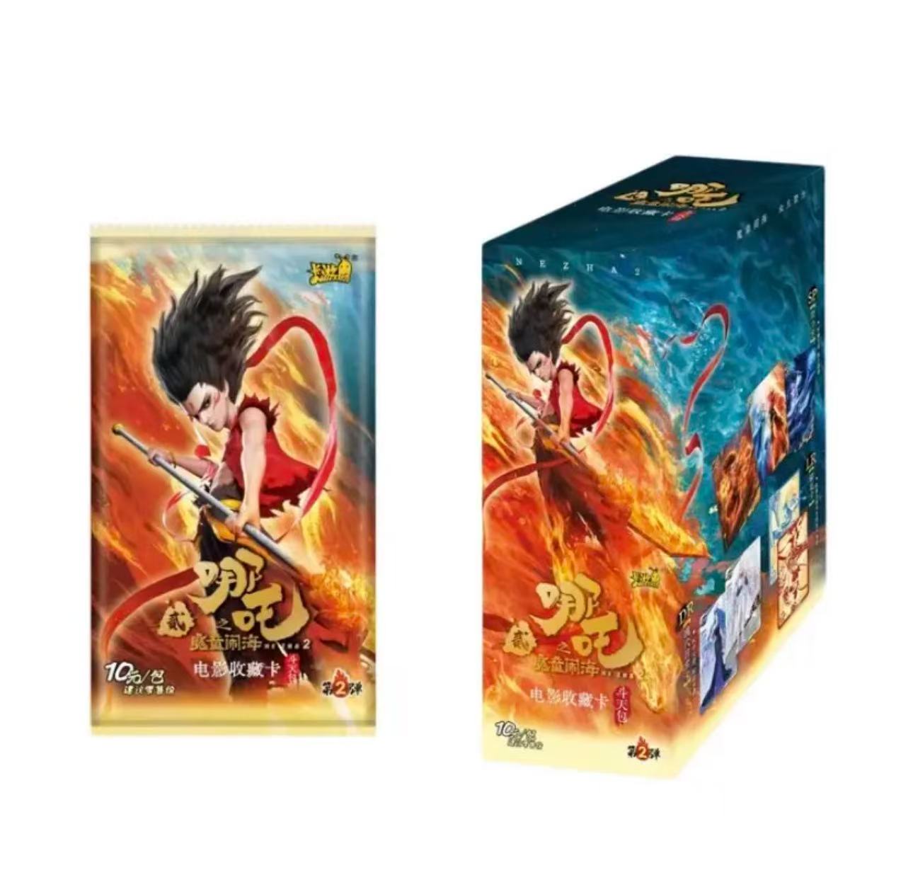 【超量/大狂风/飓风/欧盒】卡游哪吒之魔童闹海斗天包2弹盲盒卡牌