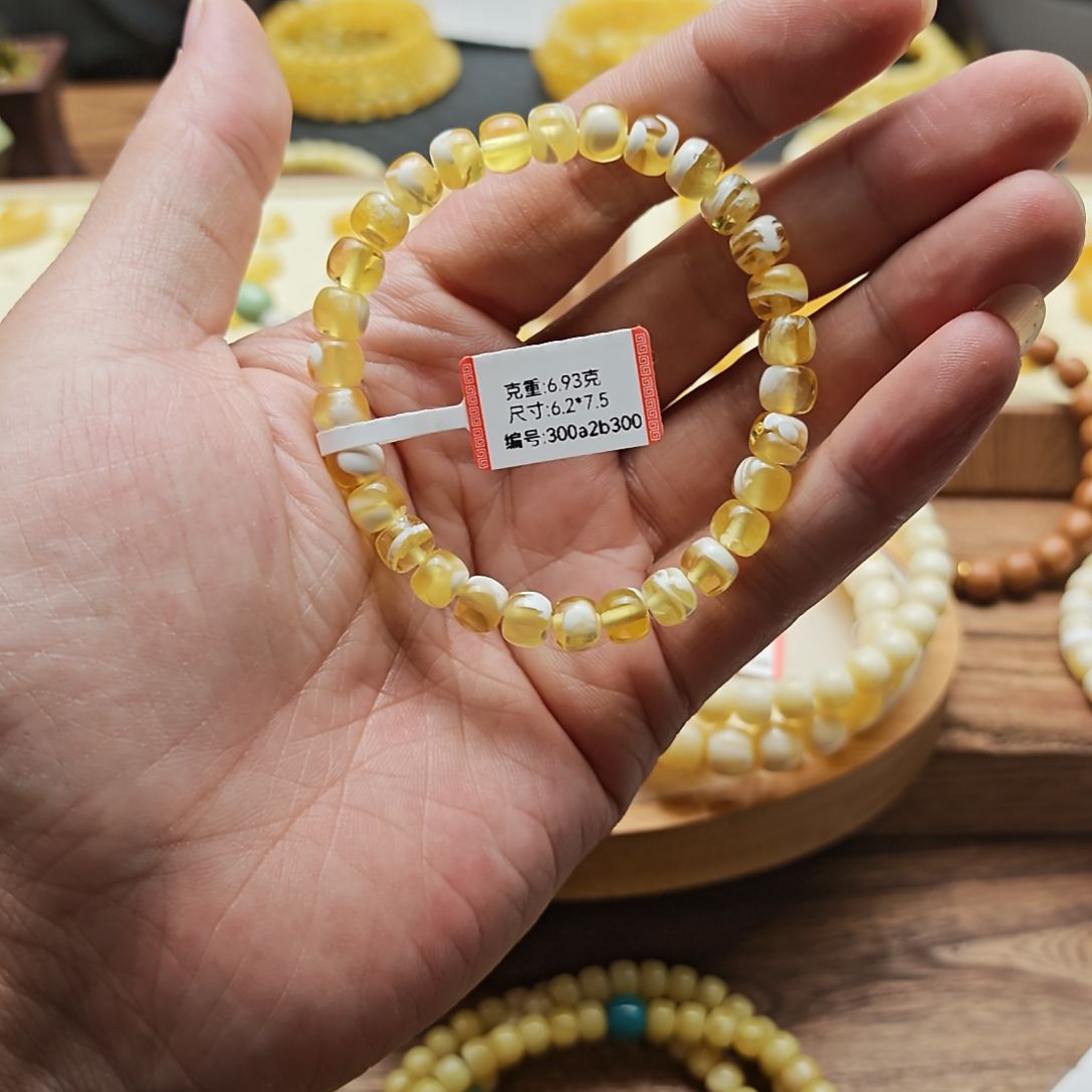 未镶嵌琥珀手链7.5金瓷白天然蜜蜡单圈6.93克