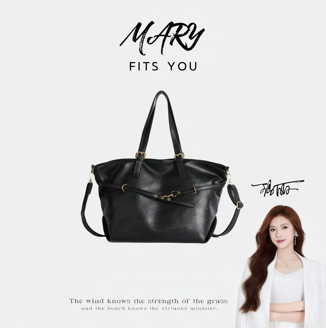 【Mary玛丽甄选】新款时尚百搭潮流女包单肩斜挎包6220黑色