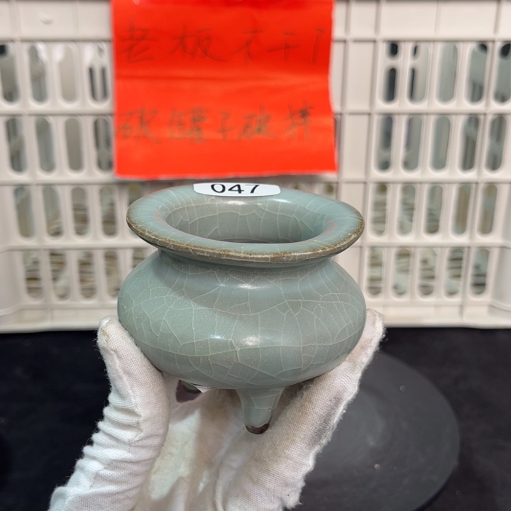 龙泉青瓷茶具套装