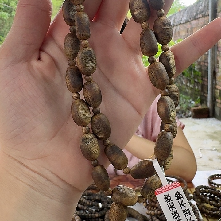 手串沉香乌身白棋大留疤三圈