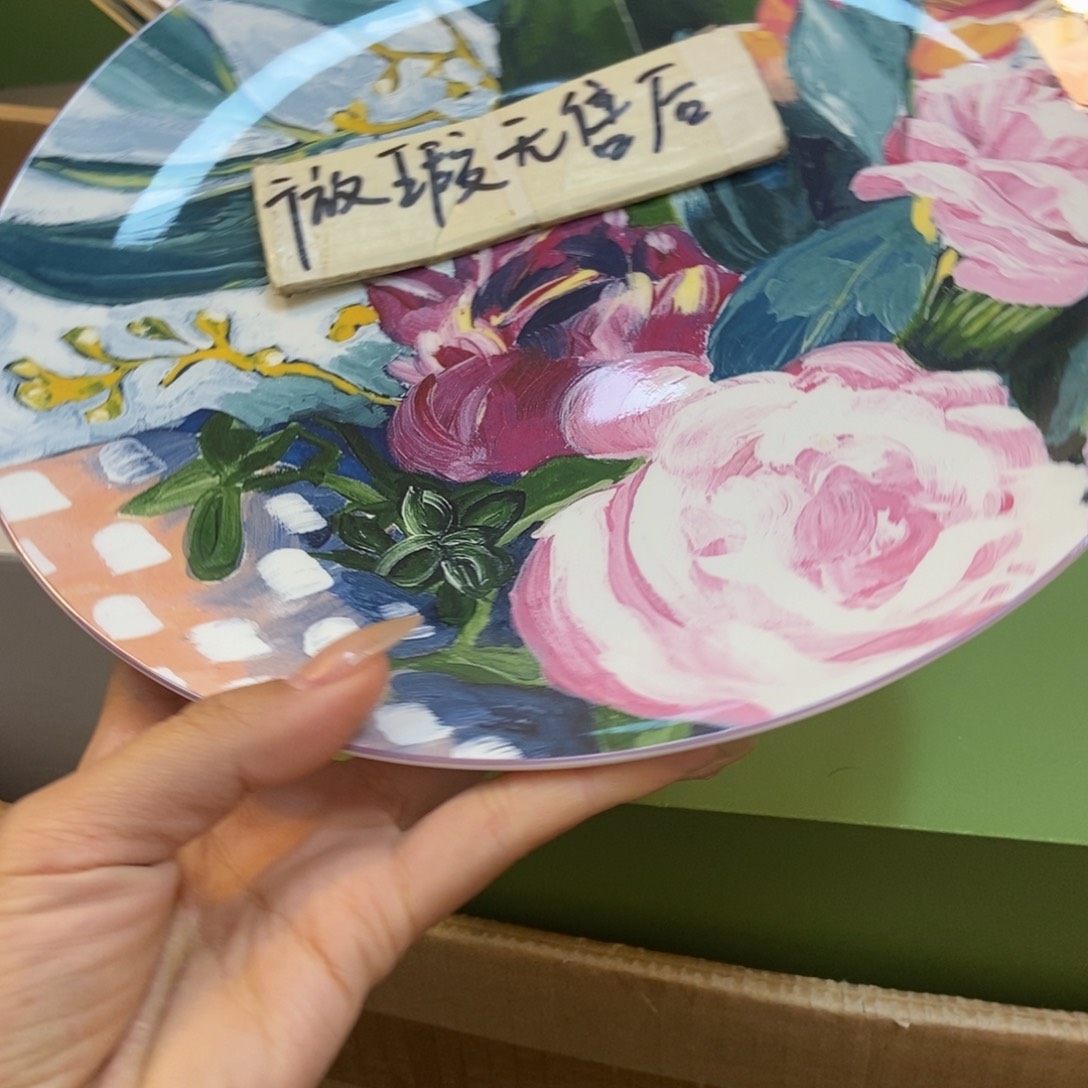 瓷两单包邮…………………………