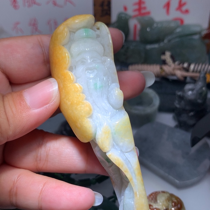 翡翠颈饰未镶嵌保真天然A货翡翠