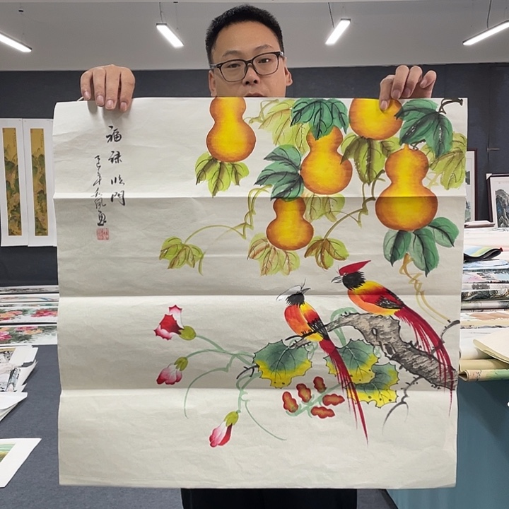 国画我们的目标是成为