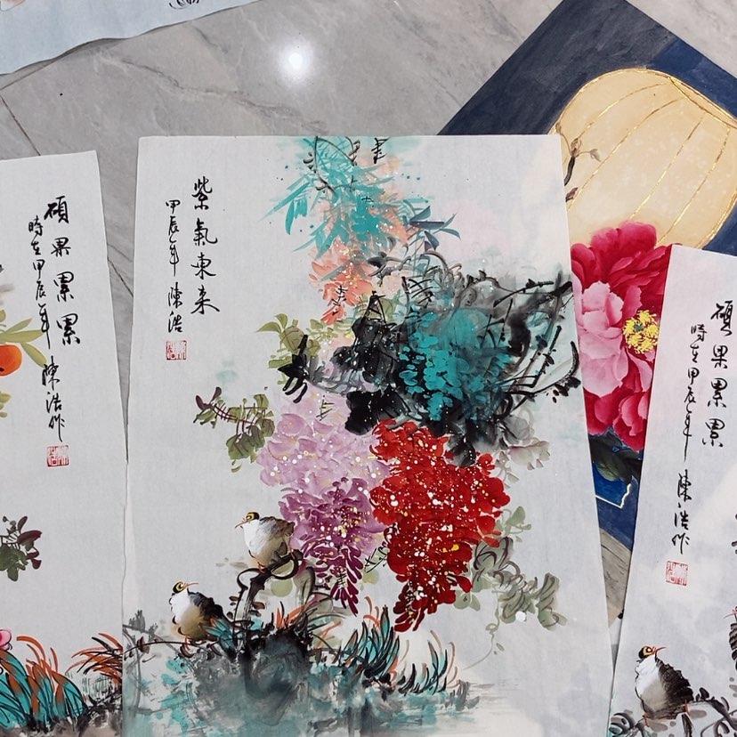 【闪购商品】国画艺术作品欣赏