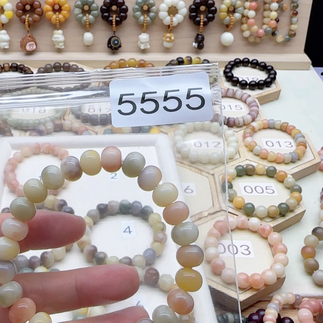 大***妹手串菩提根/象牙果