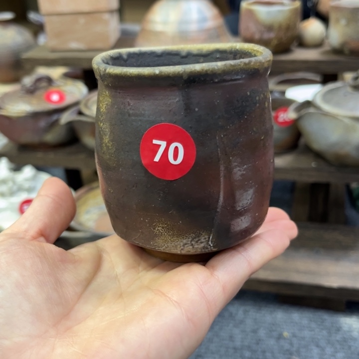 射***手备前茶具茶具茶具