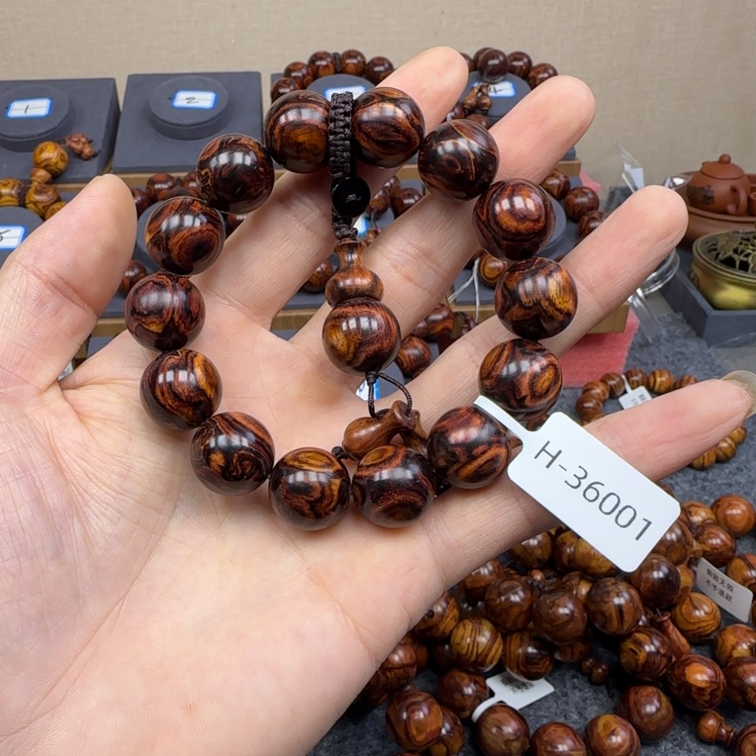 黄花梨/降香黄檀手串/手链