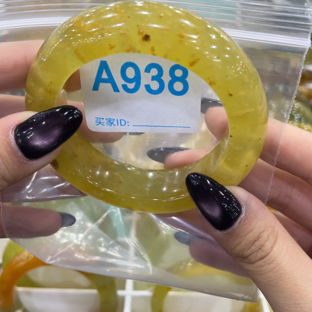 地***头蛇纹石玉未镶嵌手镯