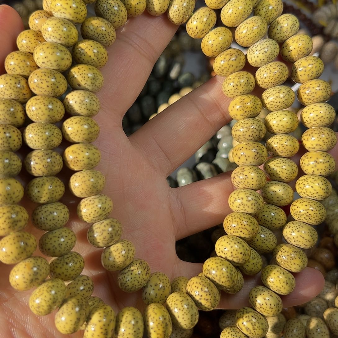 星月菩提手串星月菩提原生态