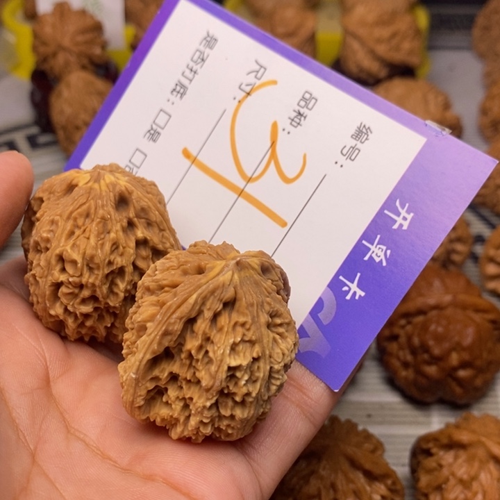 吊坠文玩核桃伞*31号白疆