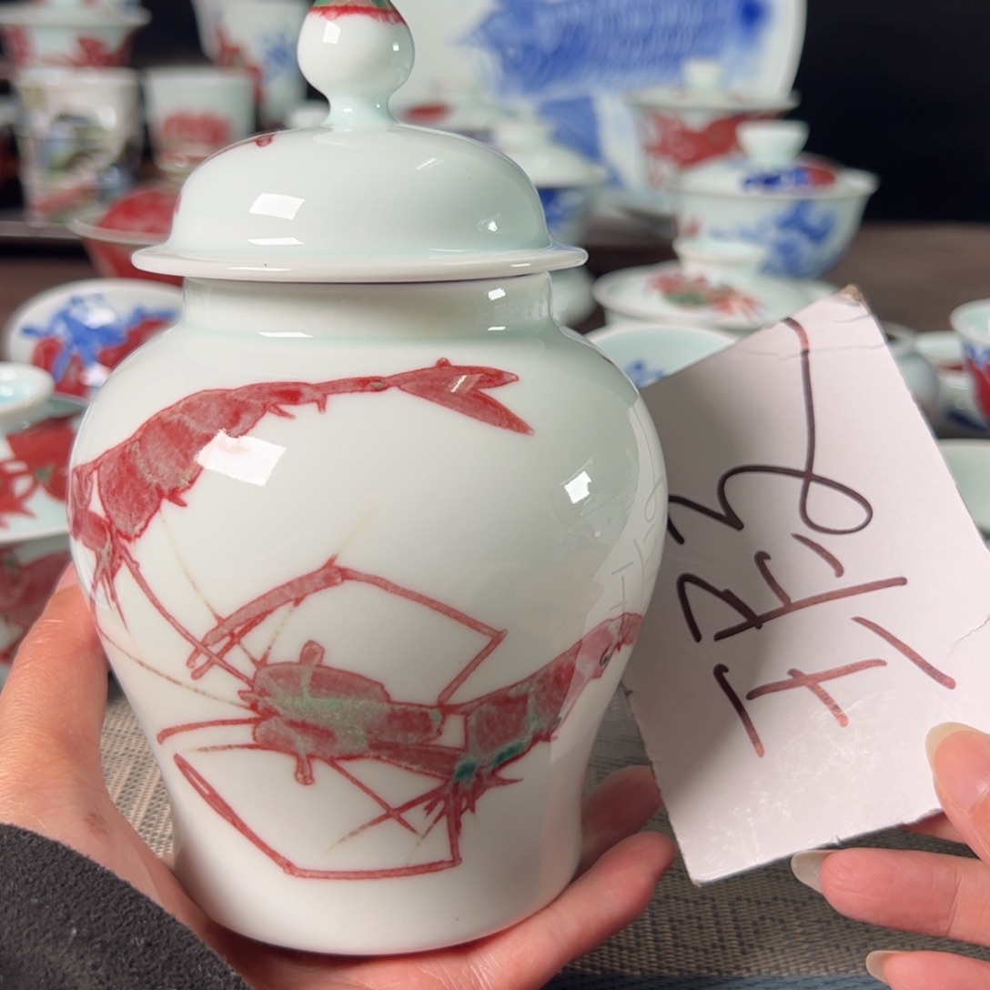 杯原矿青花釉里红瓷器