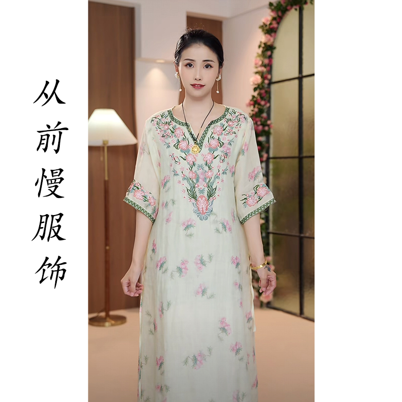 【繁花】2025夏装新款短袖苎麻连衣裙刺绣宽松气质长款旗袍