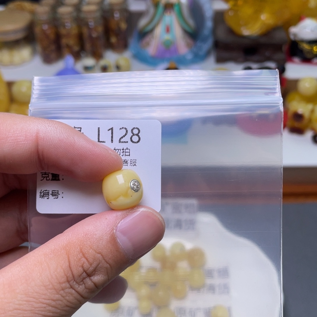 琥珀珠宝奇石未镶嵌