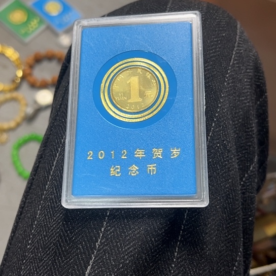 文***浩杂色豆（科檀/科特迪瓦檀木）