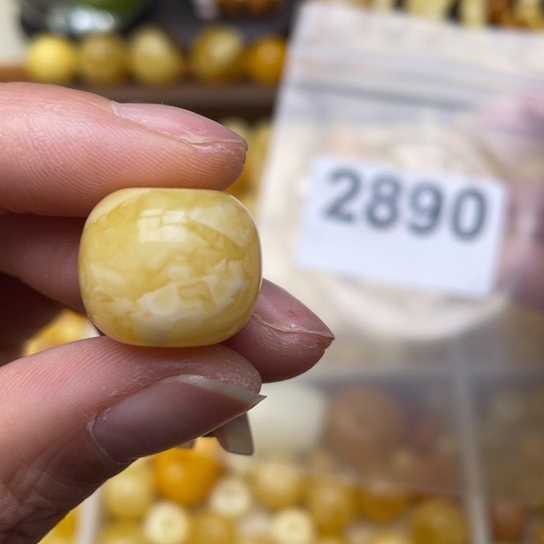 蜜蜡珠宝奇石未镶嵌17.4