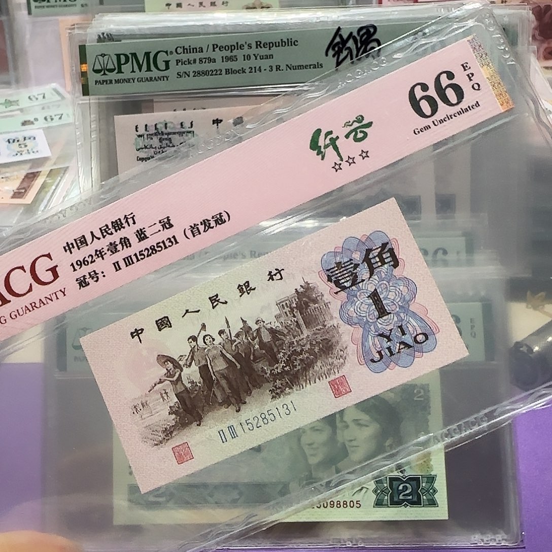 纸15285131。。。。首发千云