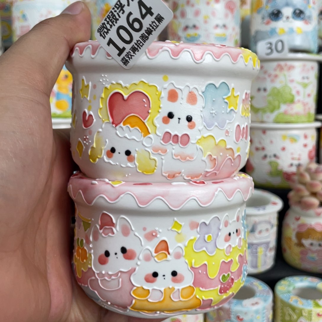 1064 小嘟嘟嘟嘟嘟嘟