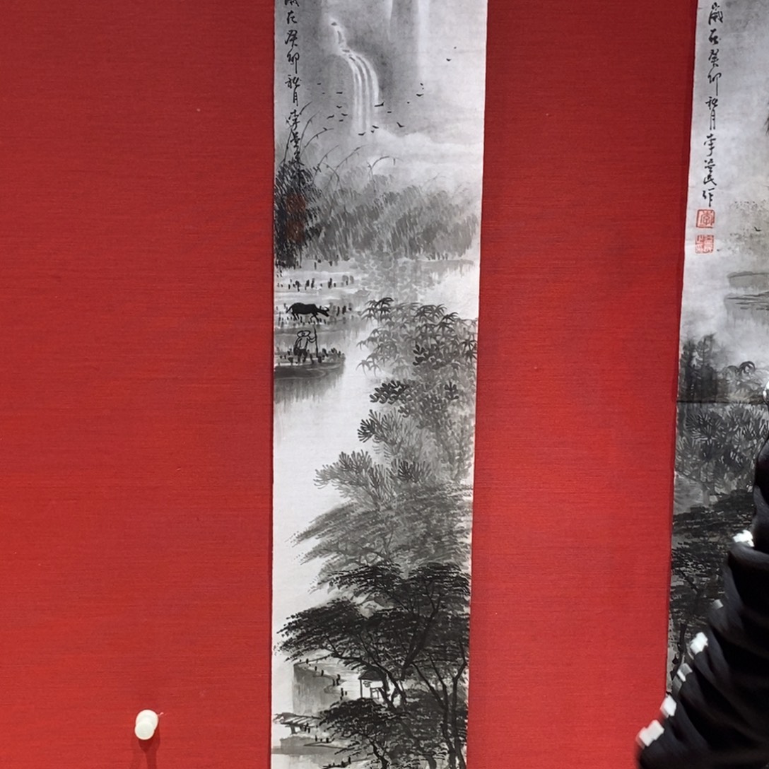 国画国画艺术国画艺术