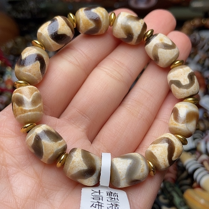 玛瑙/玉髓未镶嵌手链