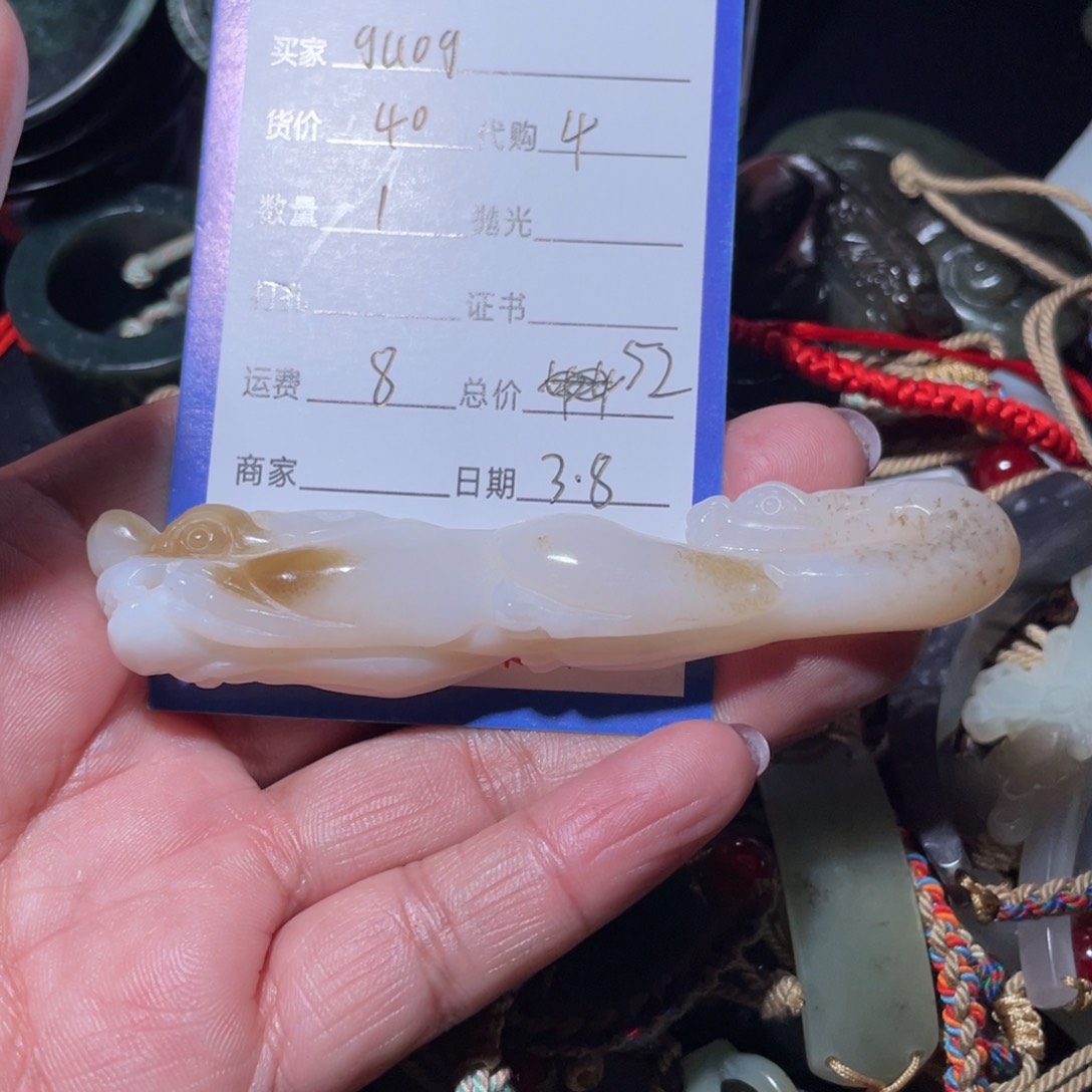 和田玉吊坠(不含链)未镶嵌g****u