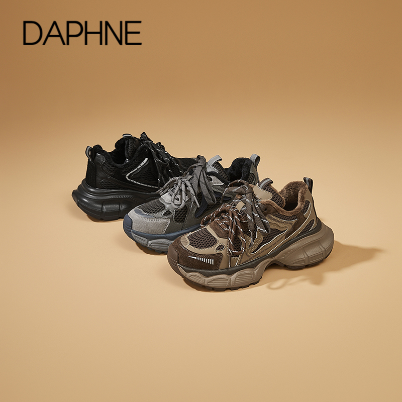 达芙妮加绒老爹鞋时尚复古厚底休闲棉鞋25800JR