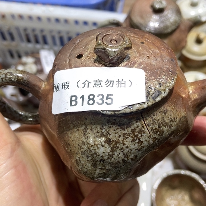 柴烧柴烧柴烧柴烧柴烧