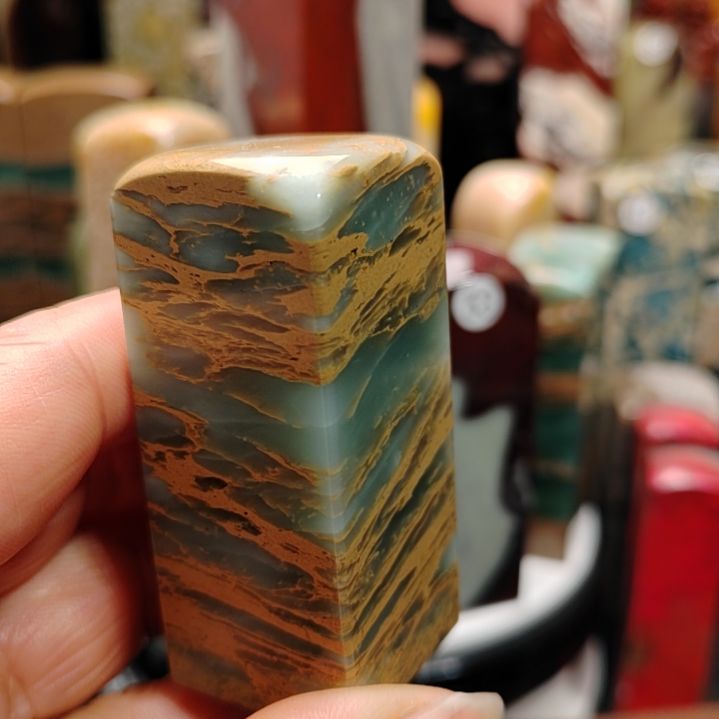 四川石四川雅安绿印章